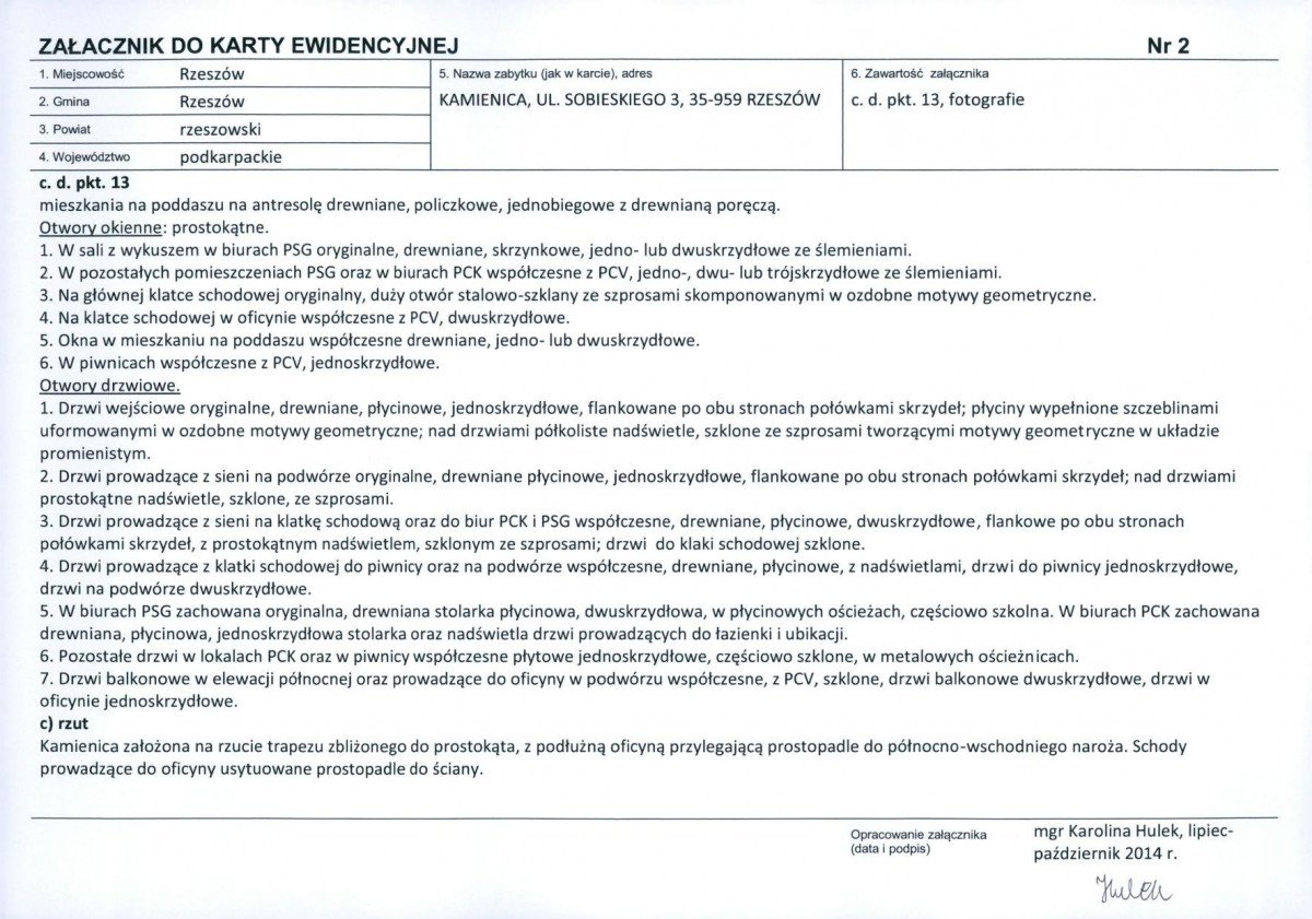KB - Karta biała, skan nr 7