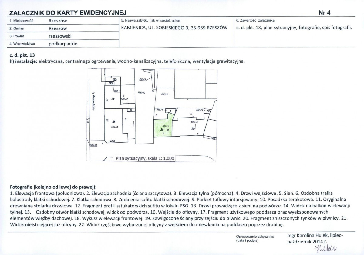 KB - Karta biała, skan nr 11