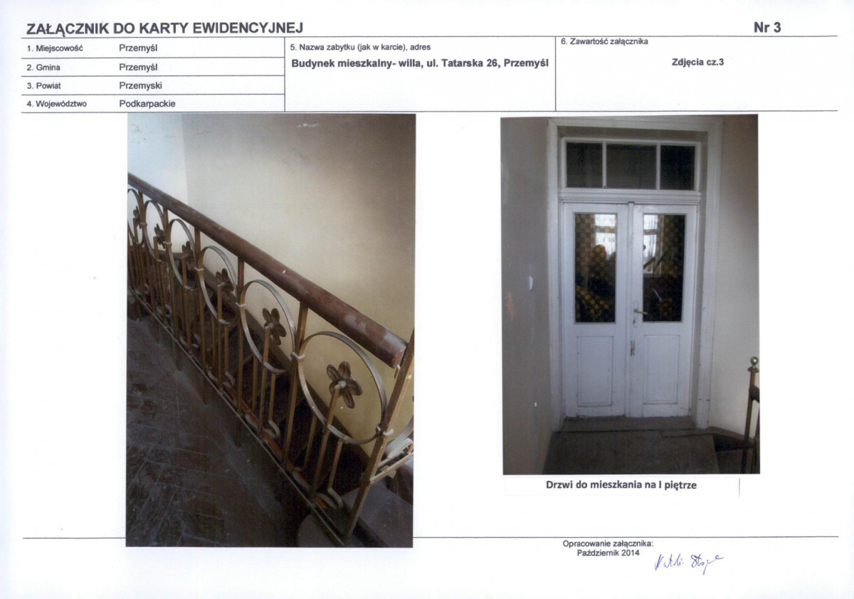KB - Karta biała, skan nr 7