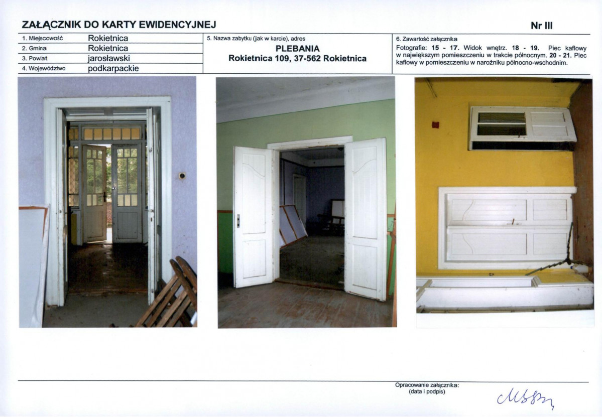 KB - Karta biała, skan nr 9