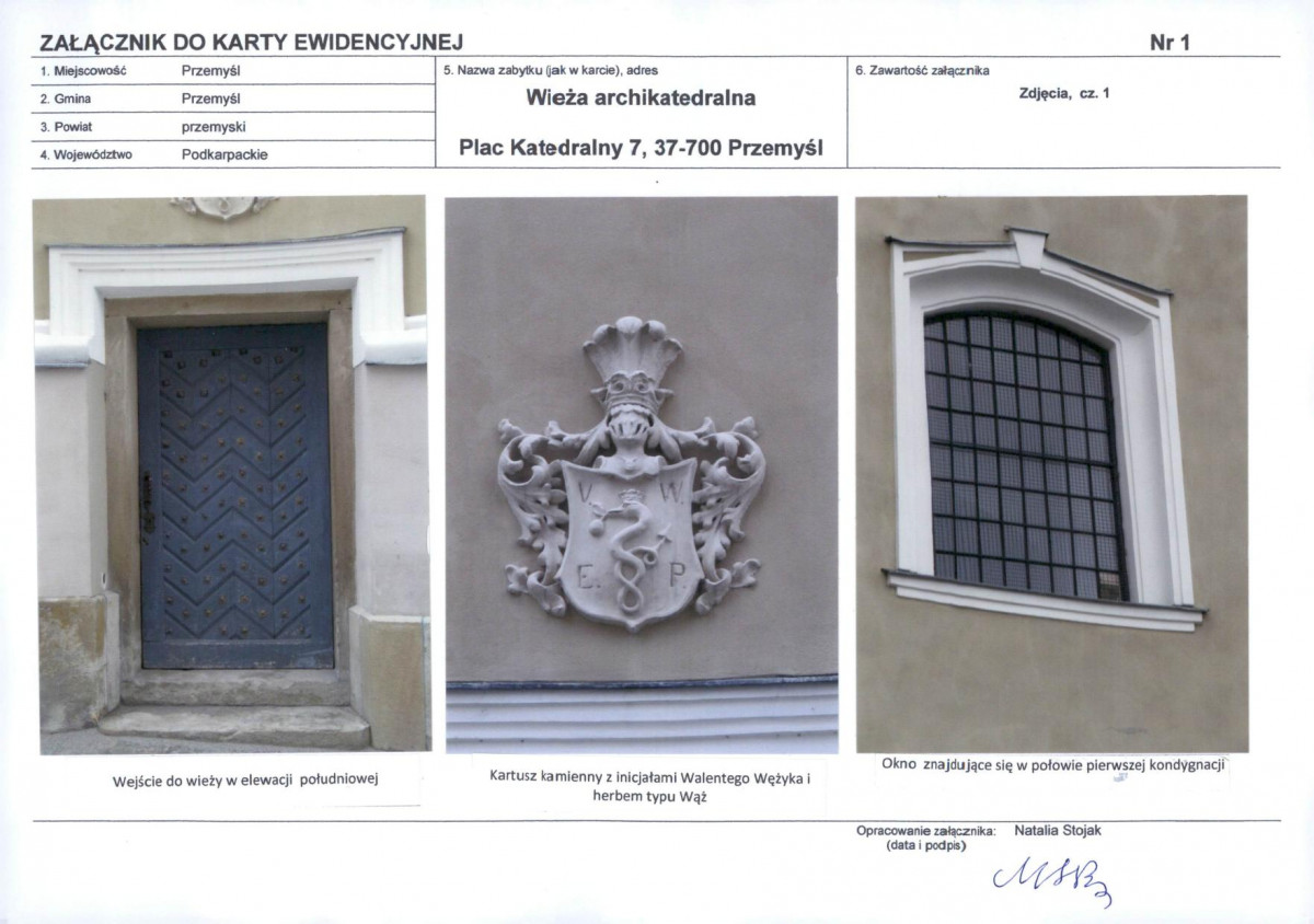 Karta biała, skan nr 5