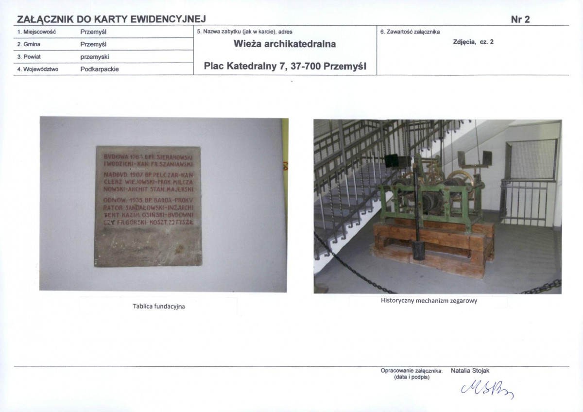 Karta biała, skan nr 6