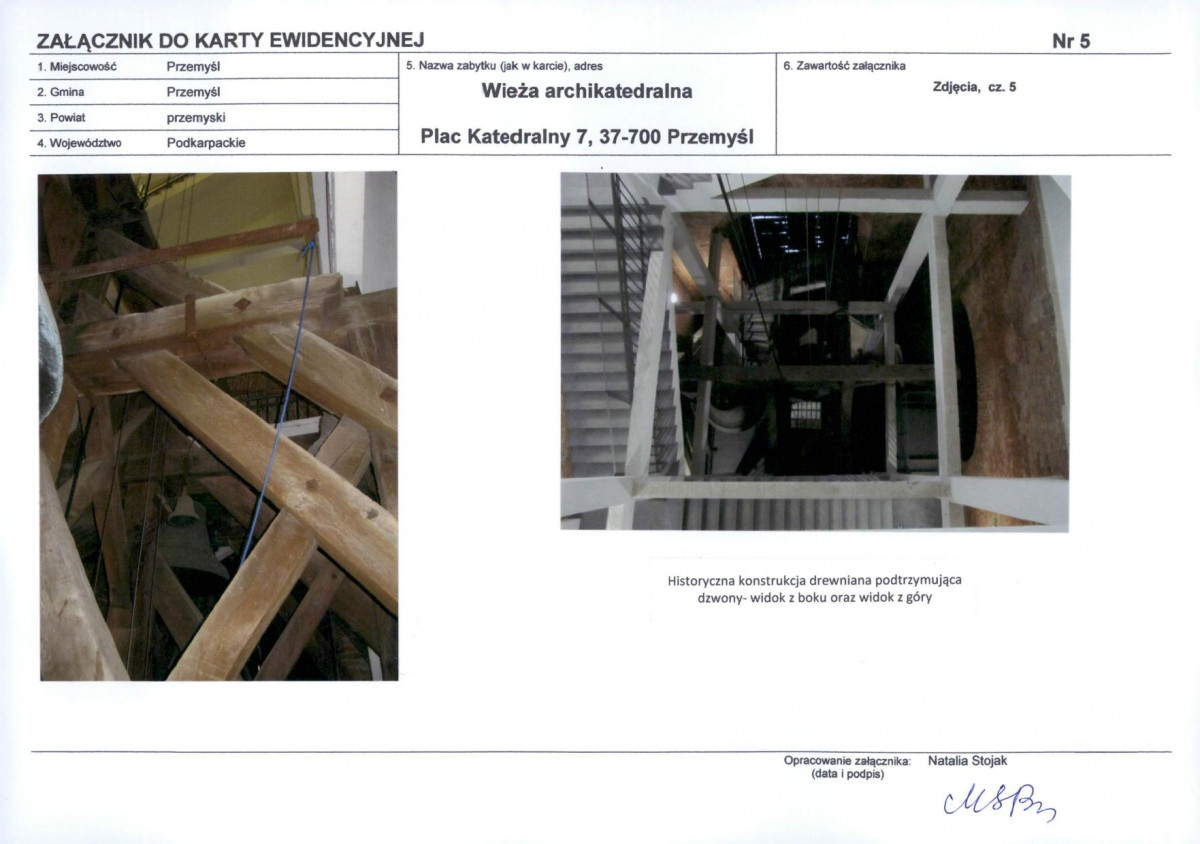 Karta biała, skan nr 9
