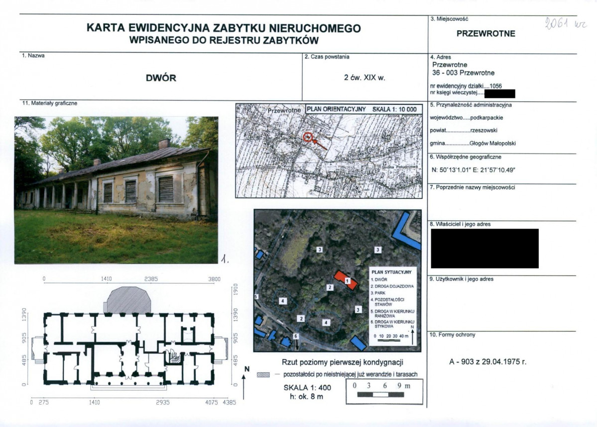 Karta biała, skan nr 1