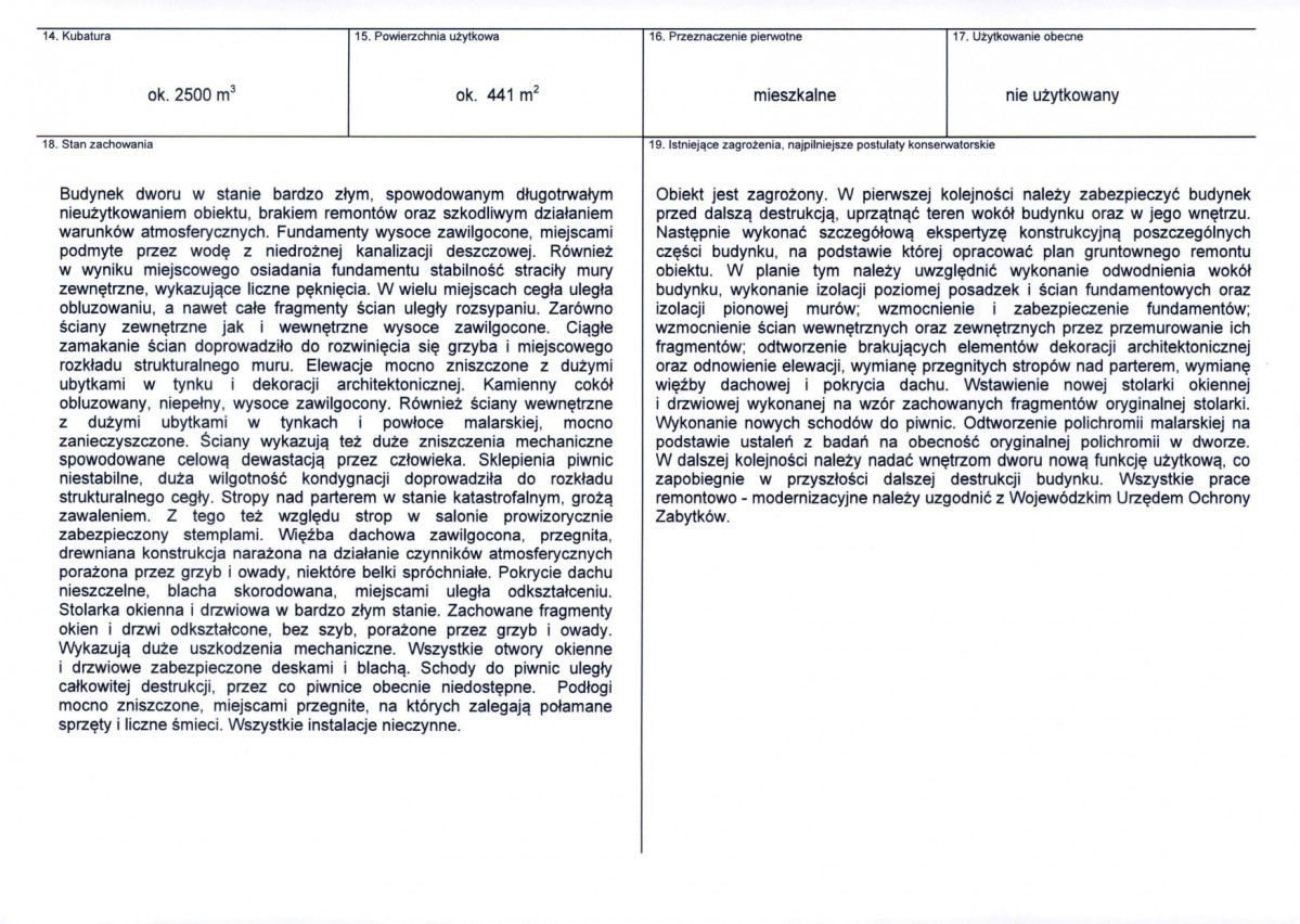 Karta biała, skan nr 3