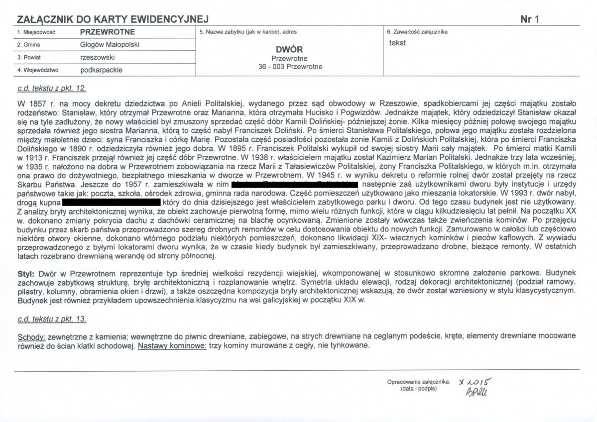 Karta biała, skan nr 5