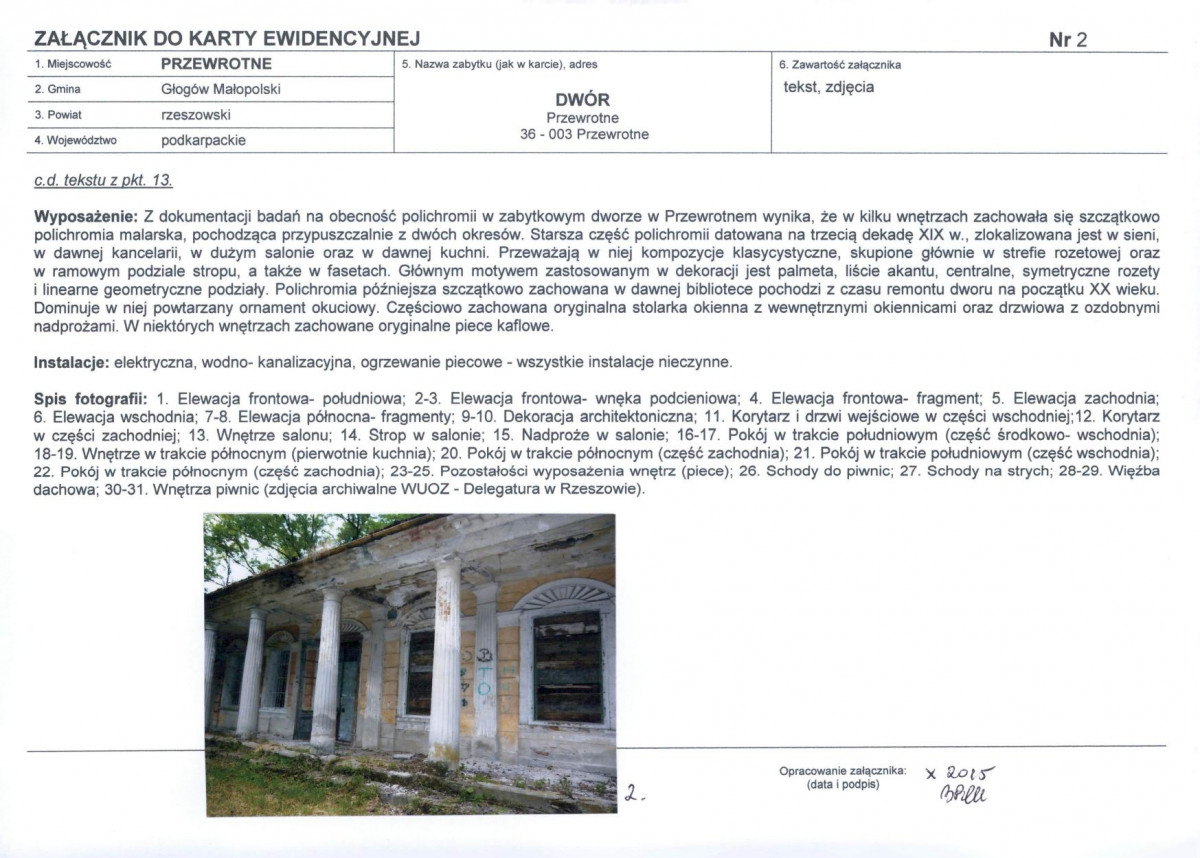 Karta biała, skan nr 7