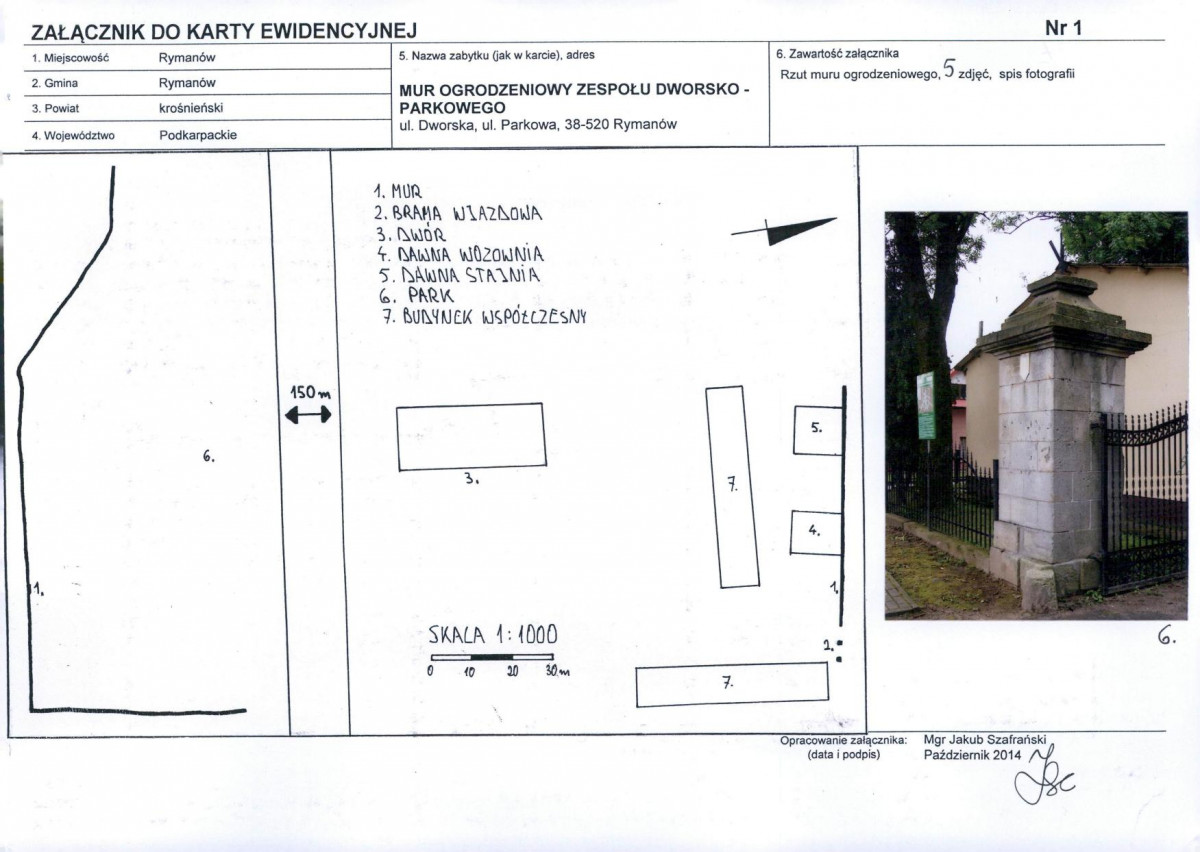 KB - Karta biała, skan nr 5