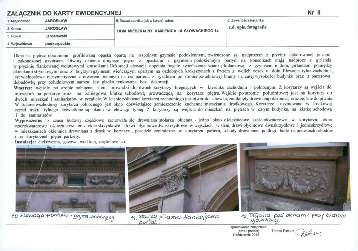 KB - Karta biała, skan nr 7
