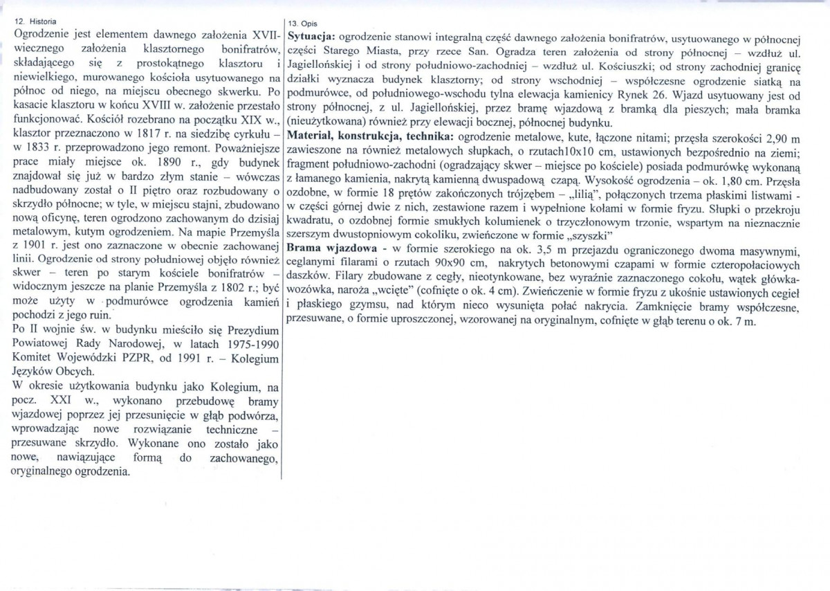 KB - Karta biała, skan nr 2