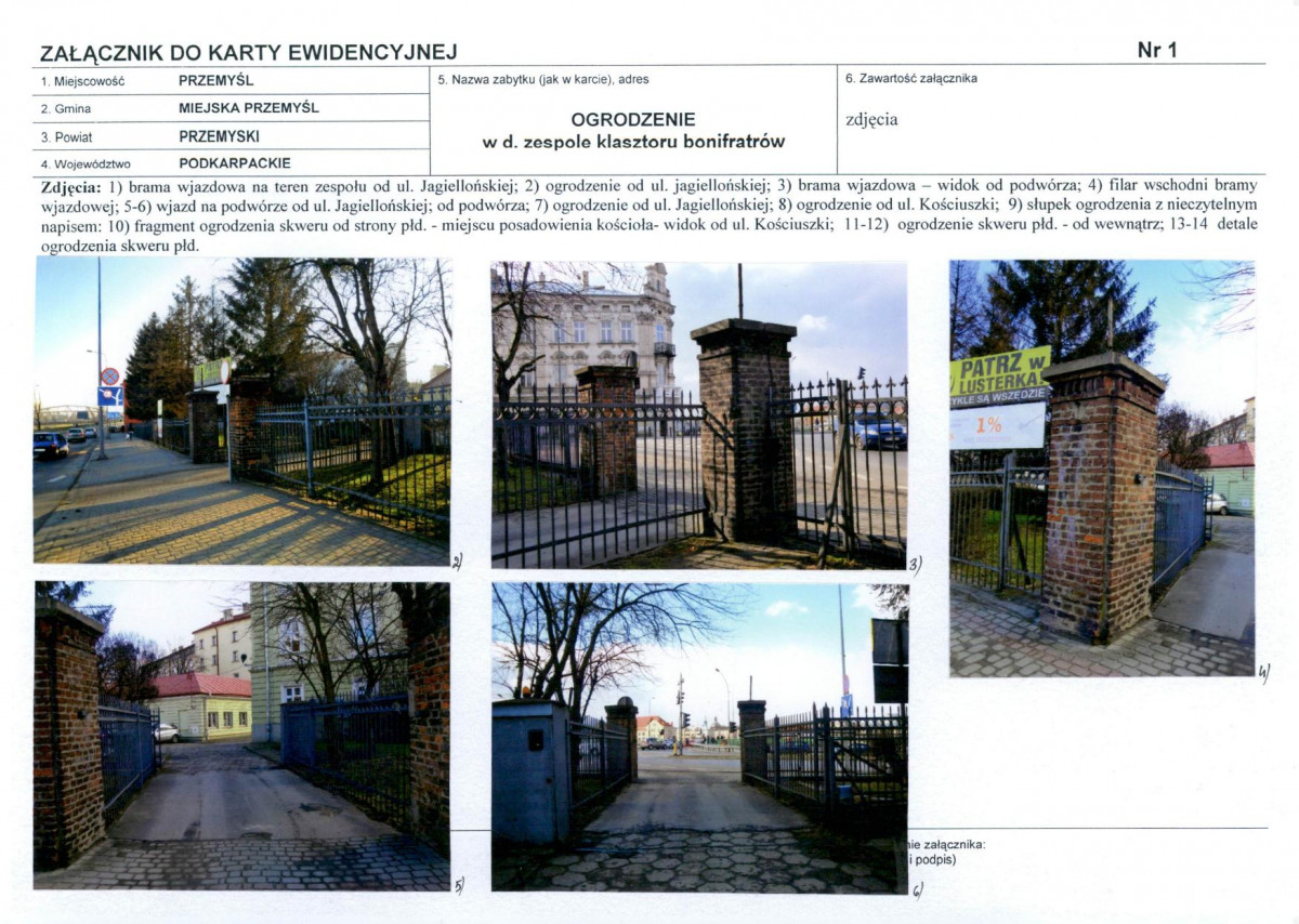 KB - Karta biała, skan nr 5