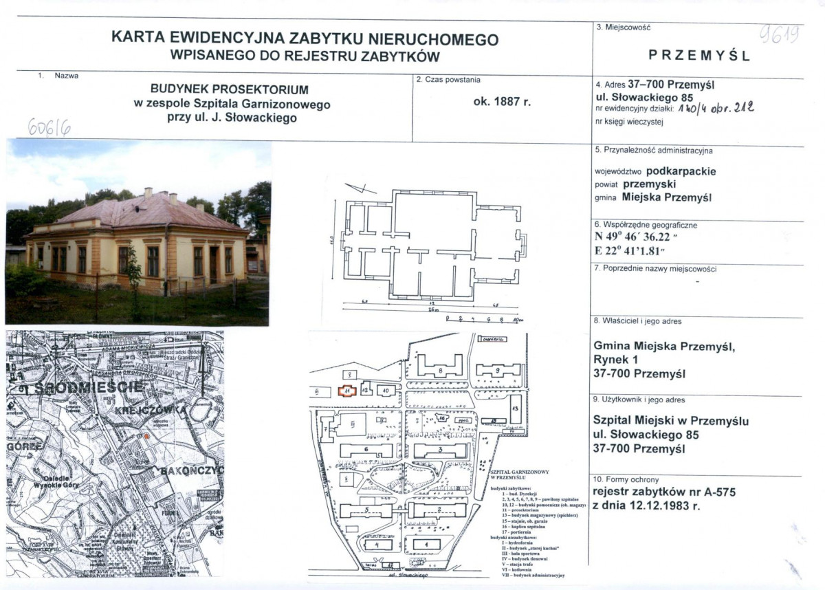 Karta biała, skan nr 1