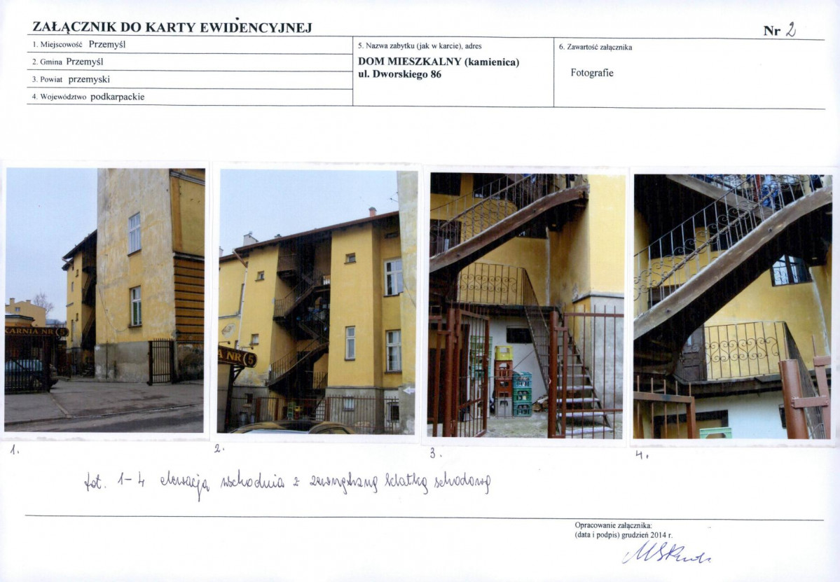 KB - Karta biała, skan nr 7