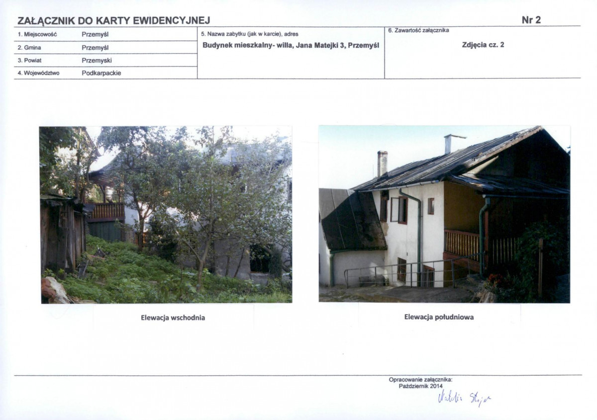 KB - Karta biała, skan nr 6