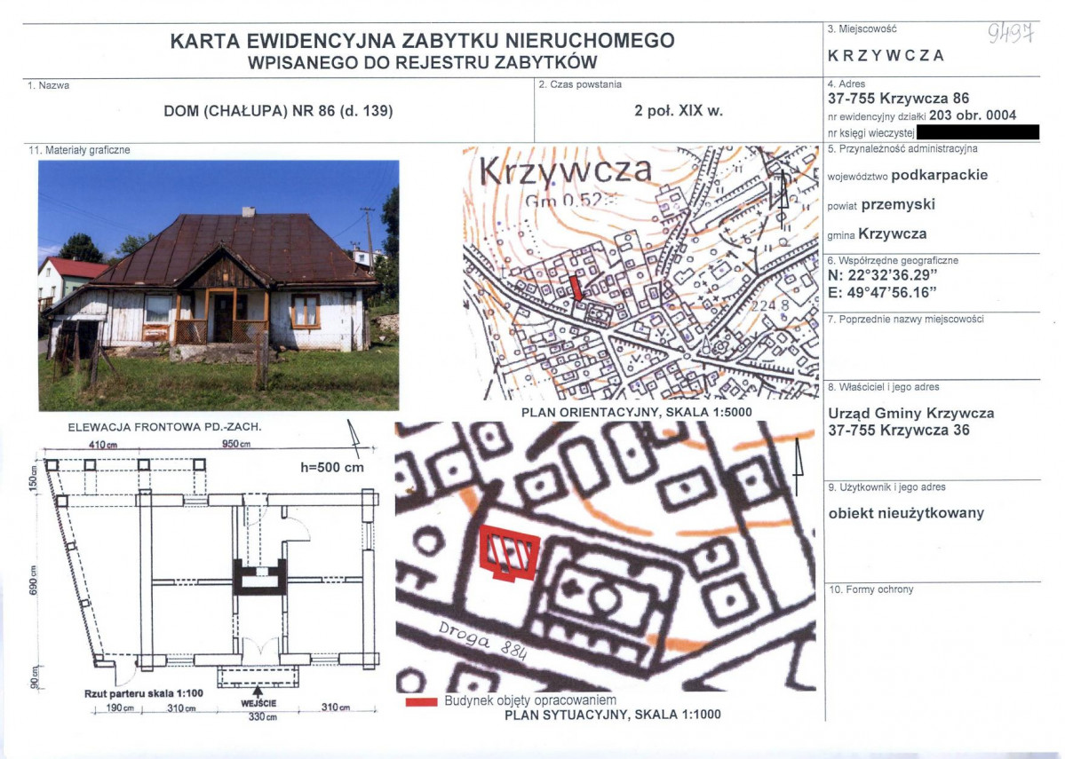 KB - Karta biała, skan nr 1