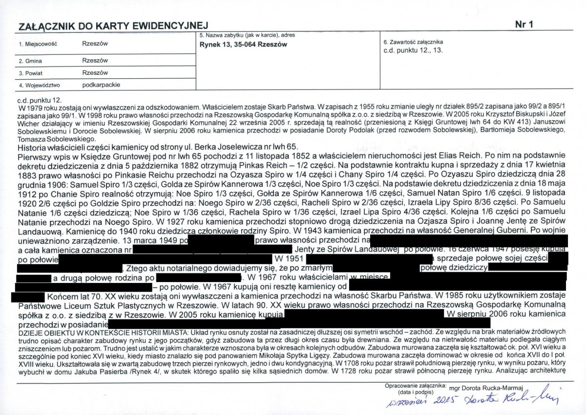 KB - Karta biała, skan nr 5