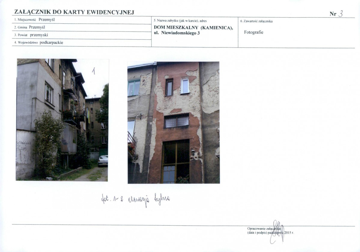 KB - Karta biała, skan nr 9