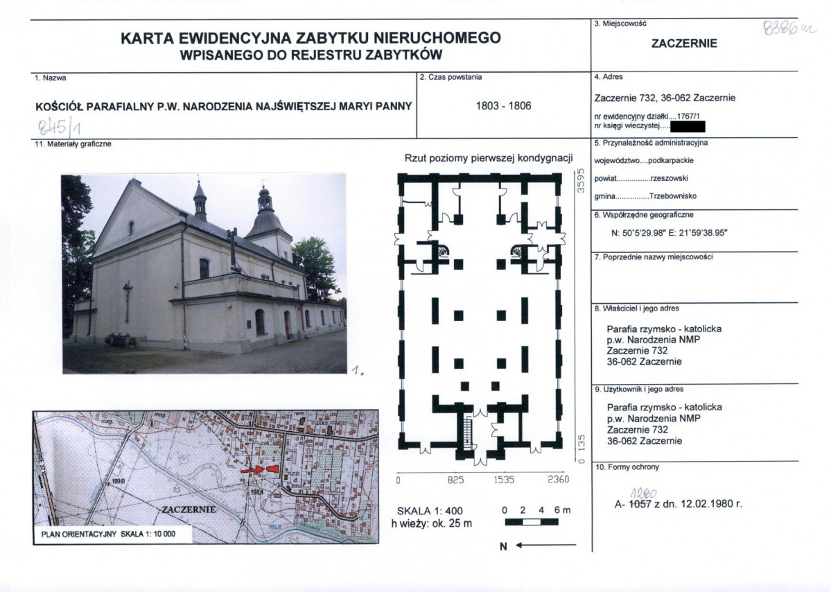 Karta biała, skan nr 1