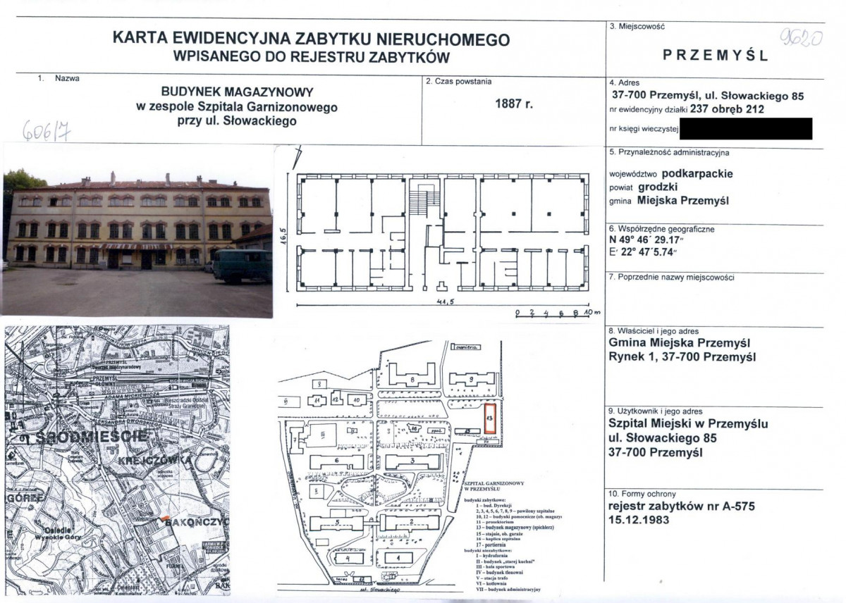Karta biała, skan nr 1