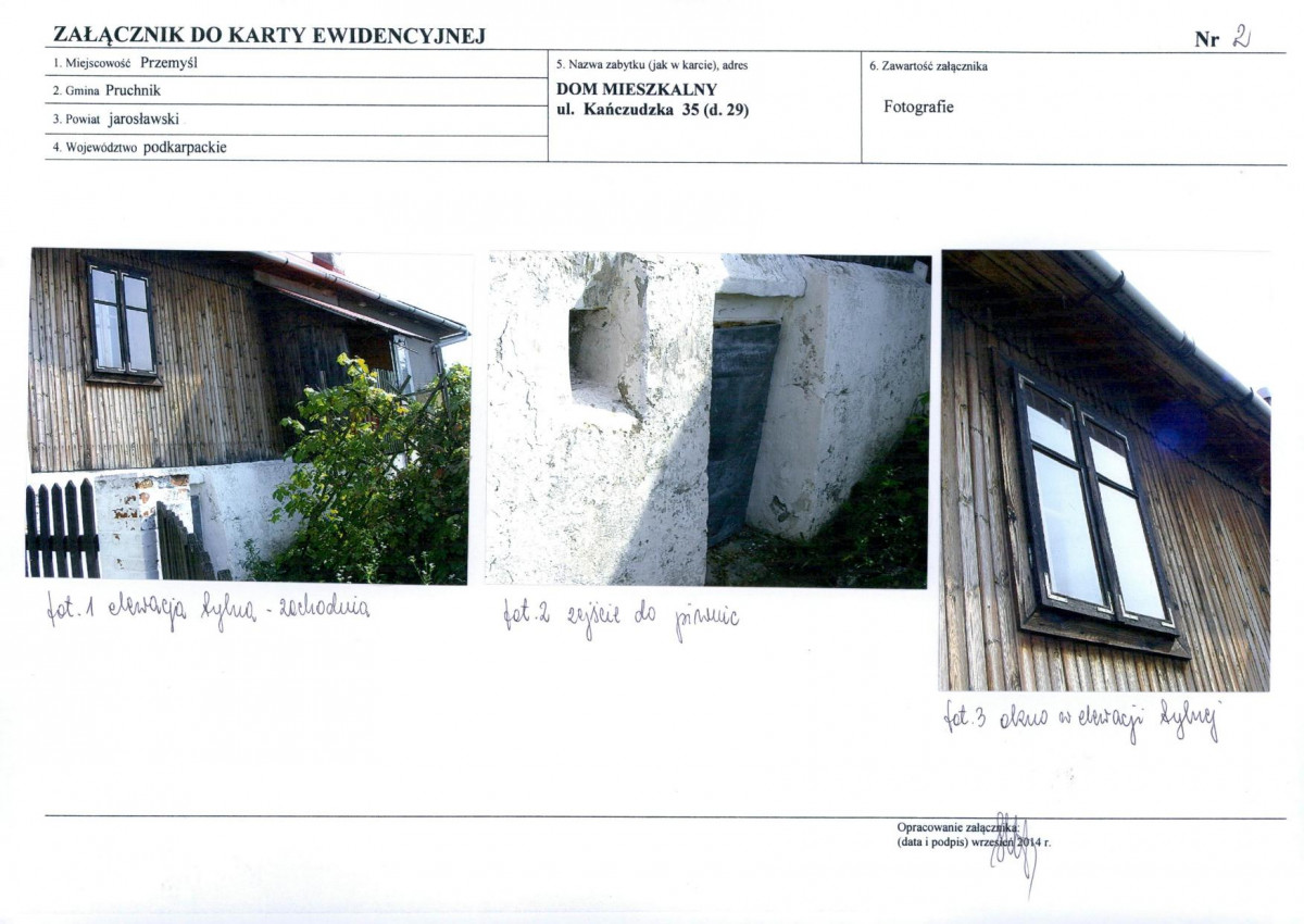 KB - Karta biała, skan nr 7