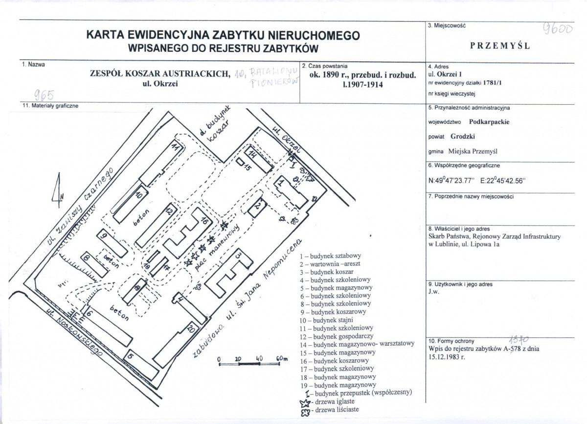 Karta biała, skan nr 1