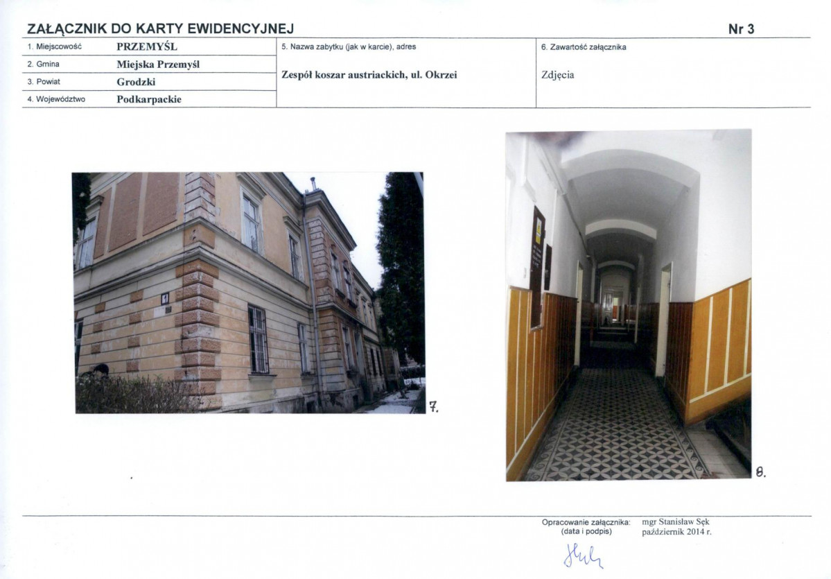 Karta biała, skan nr 9