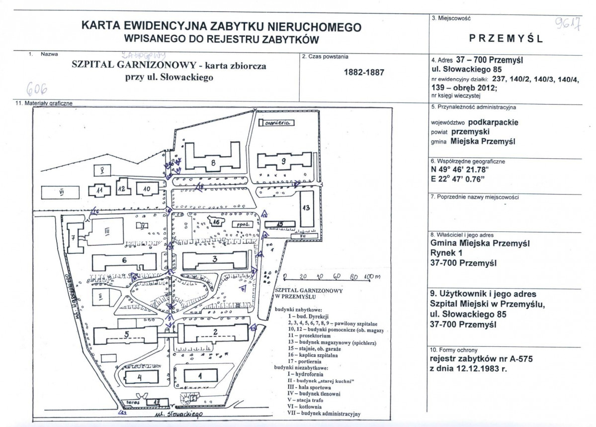 Karta biała, skan nr 1