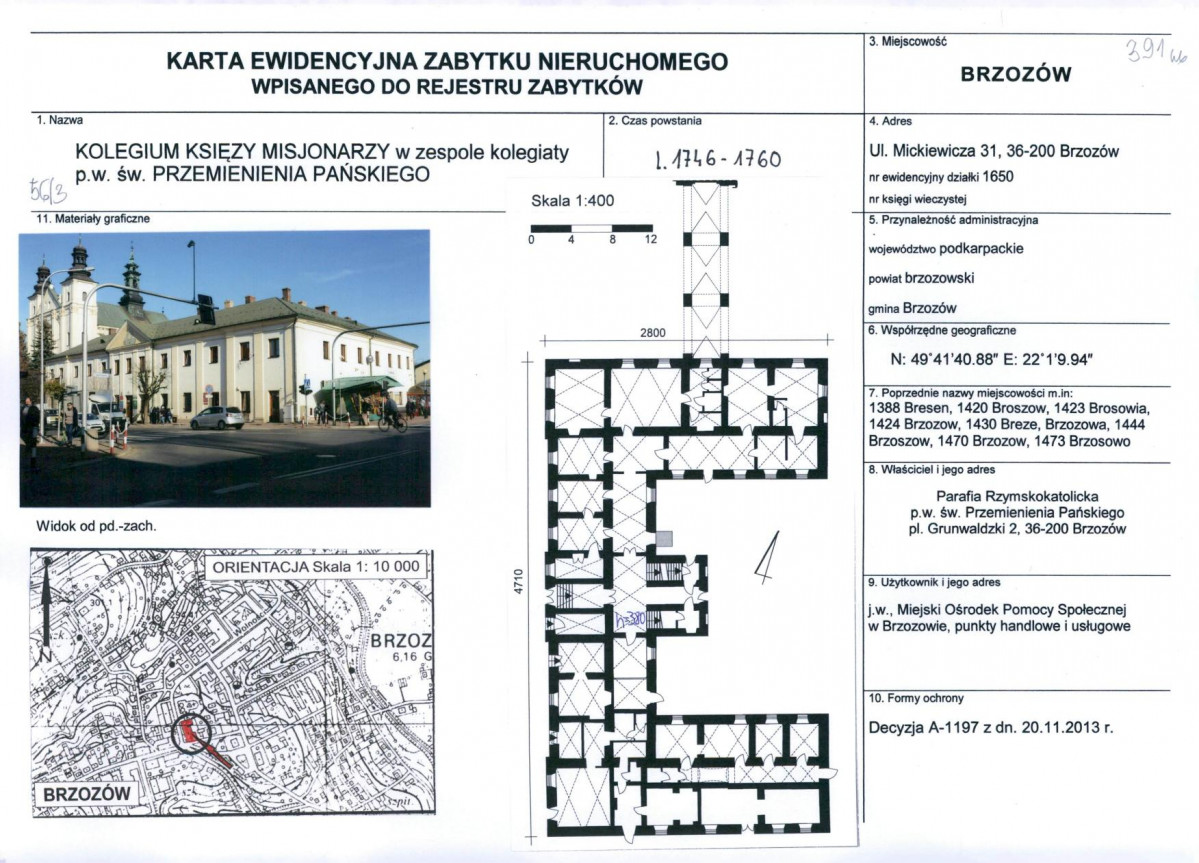 Karta biała, skan nr 1