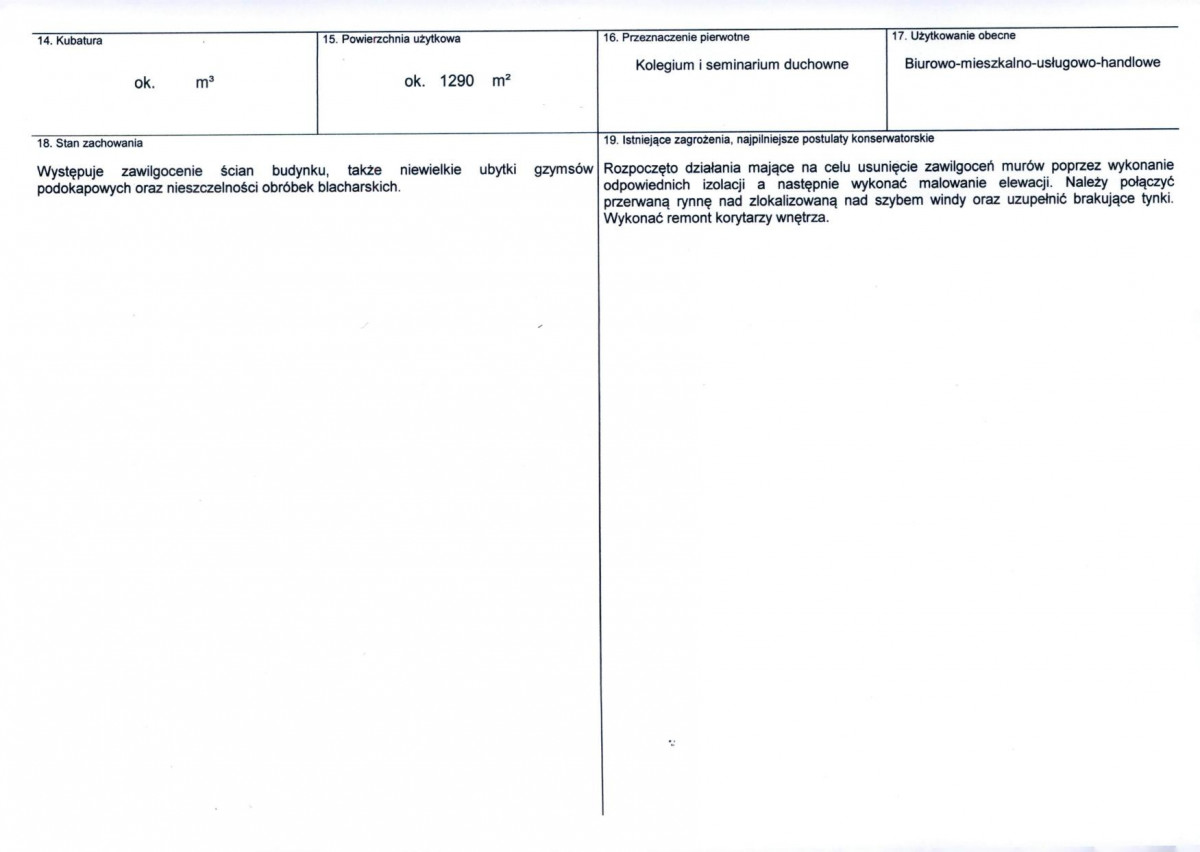 Karta biała, skan nr 3