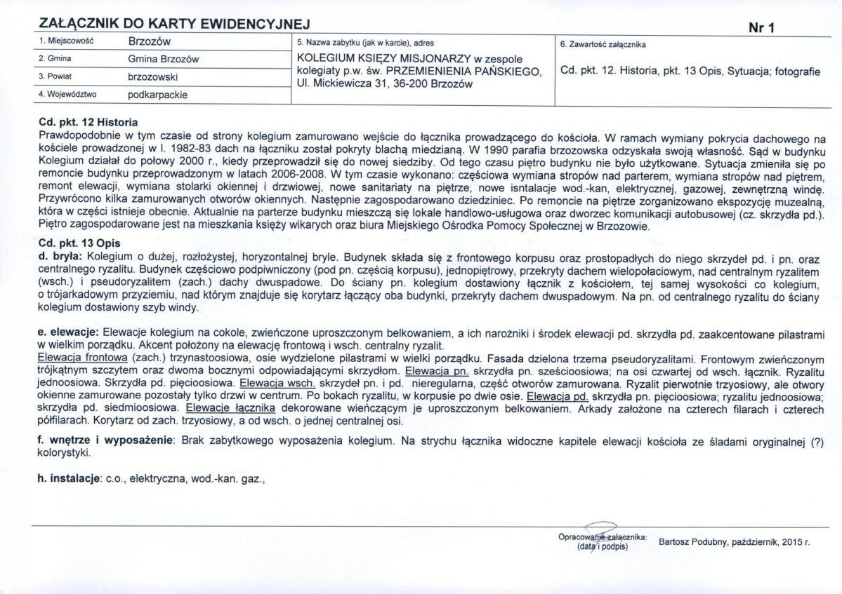 Karta biała, skan nr 5