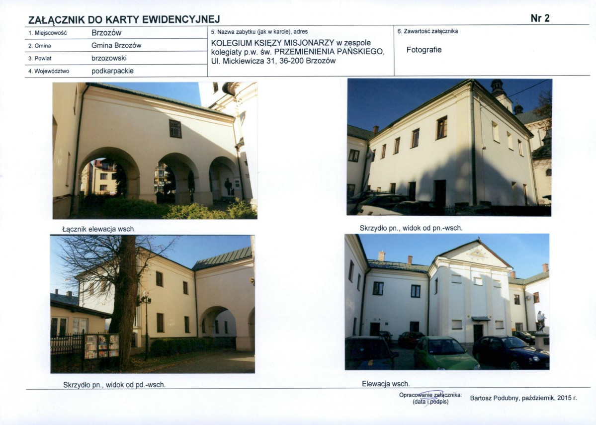 Karta biała, skan nr 7