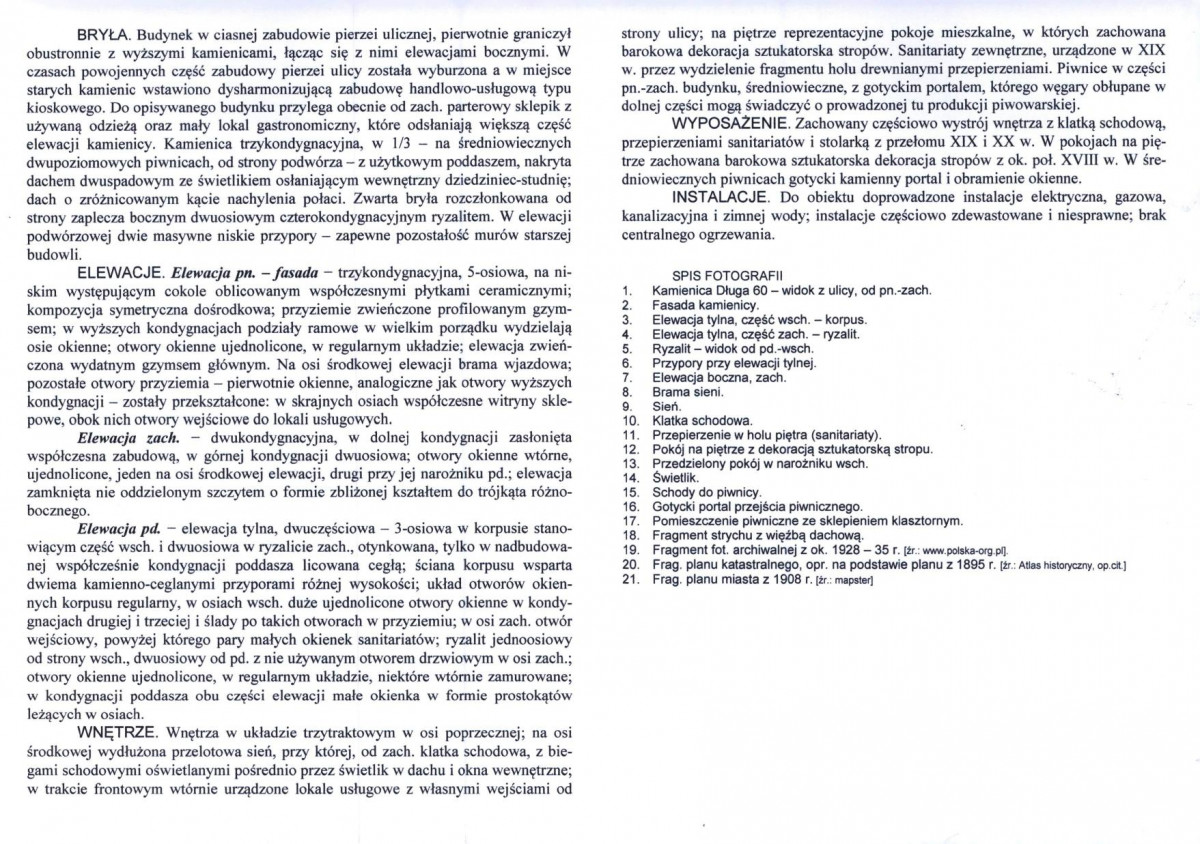 Karta biała, skan nr 6