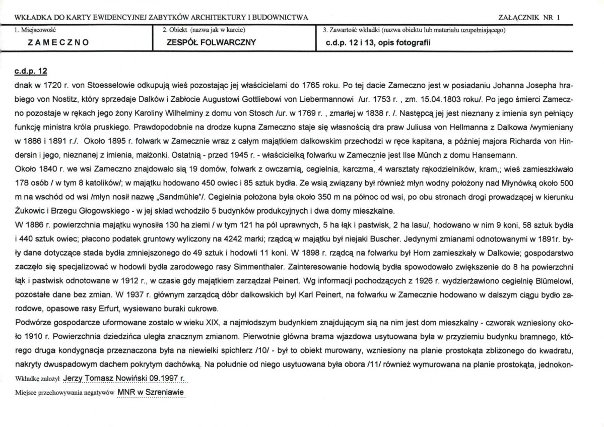 Karta biała, skan nr 5
