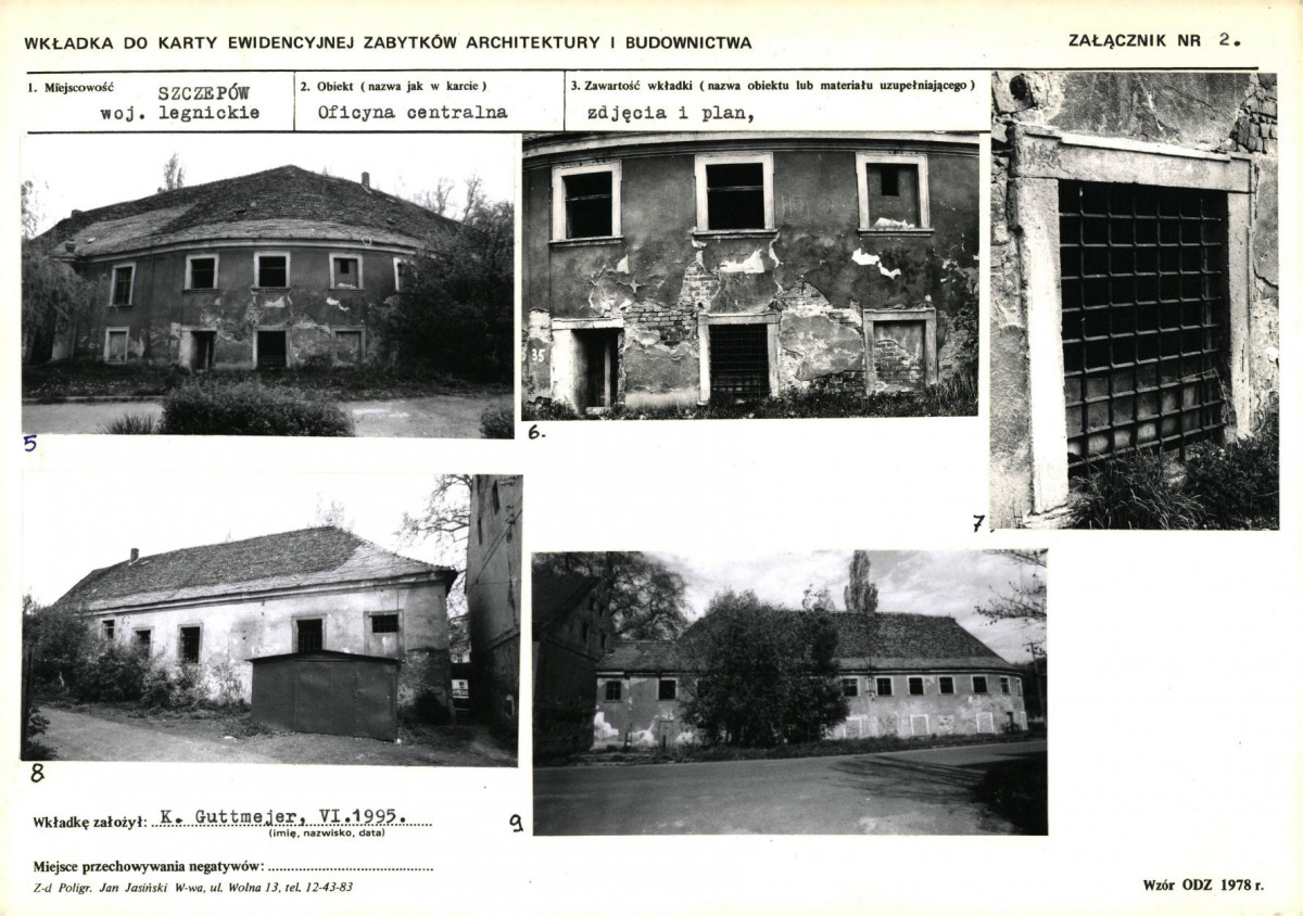 KB - Karta biała, skan nr 7