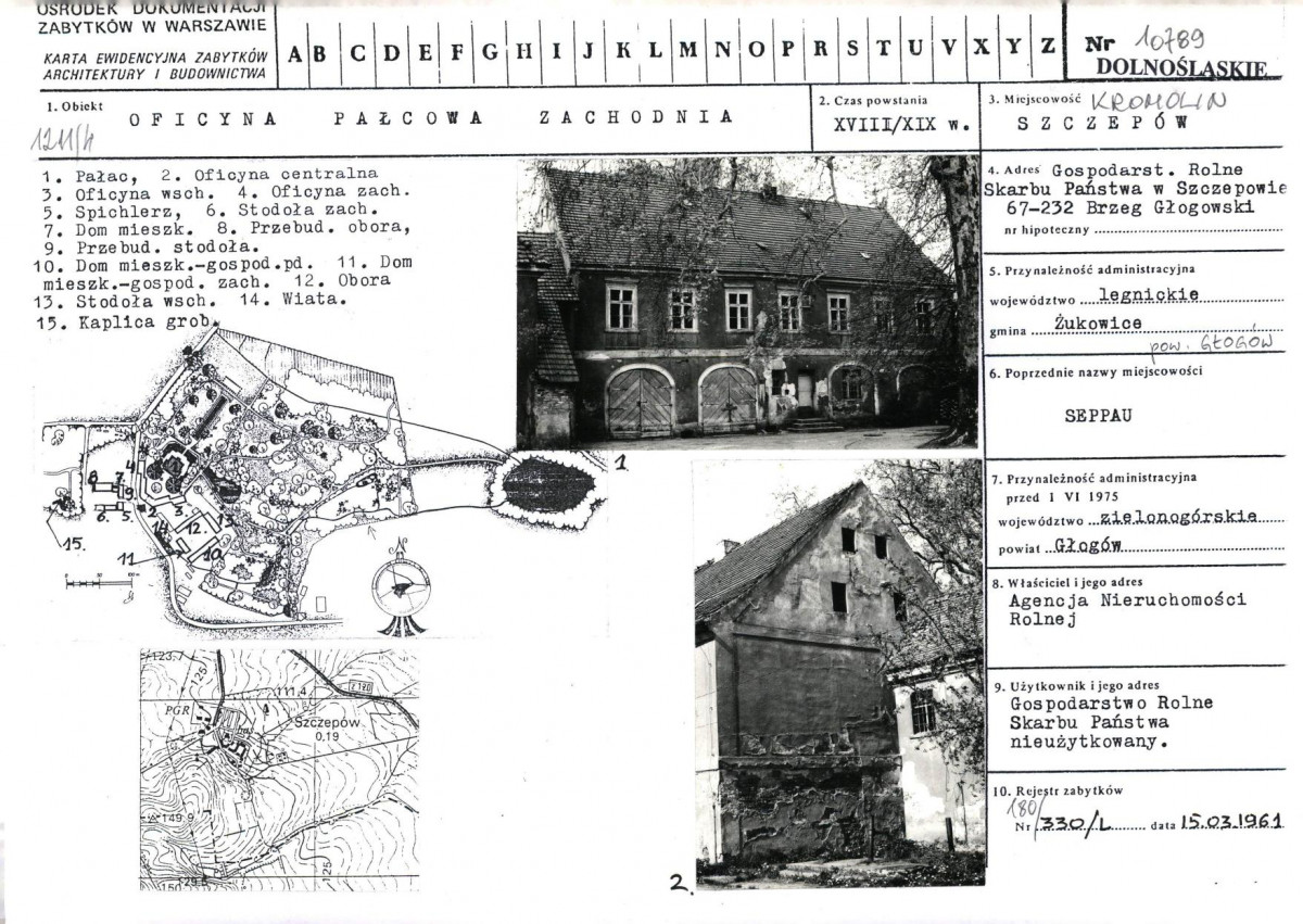 Karta biała, skan nr 1