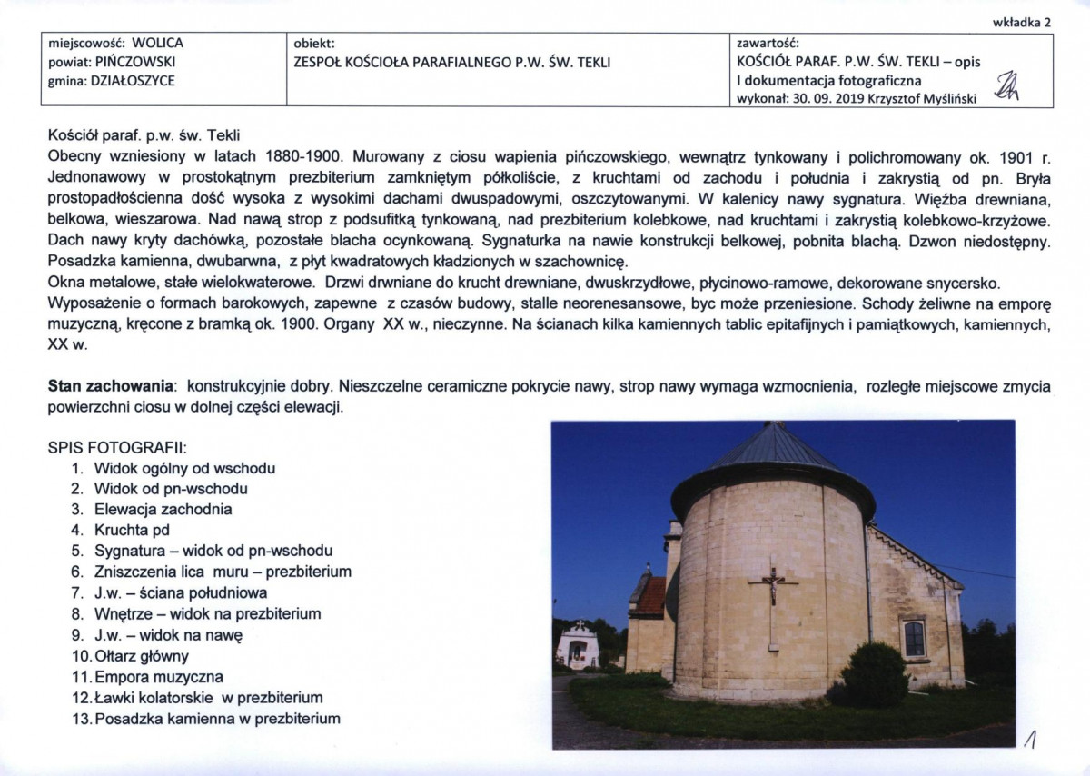 KB - Karta biała, skan nr 10