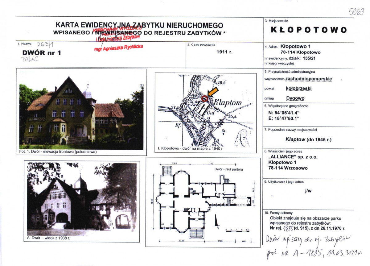Karta biała, skan nr 1