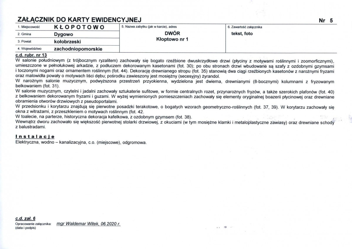 Karta biała, skan nr 13