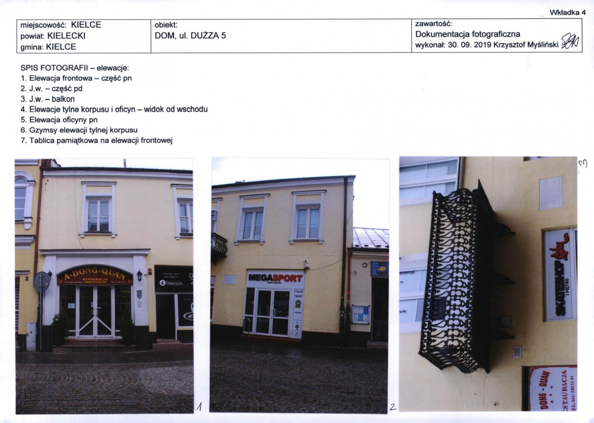 KB - Karta biała, skan nr 12