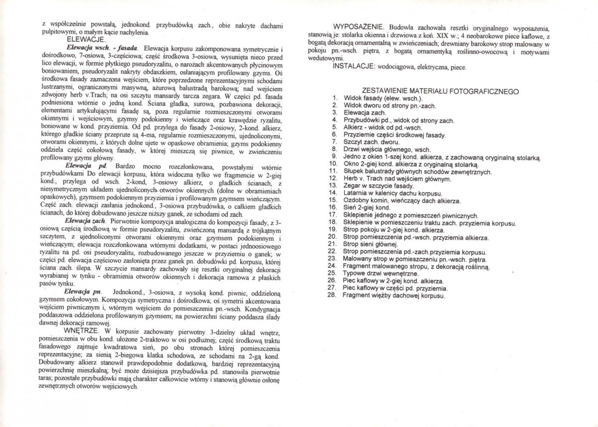 Karta biała, skan nr 6