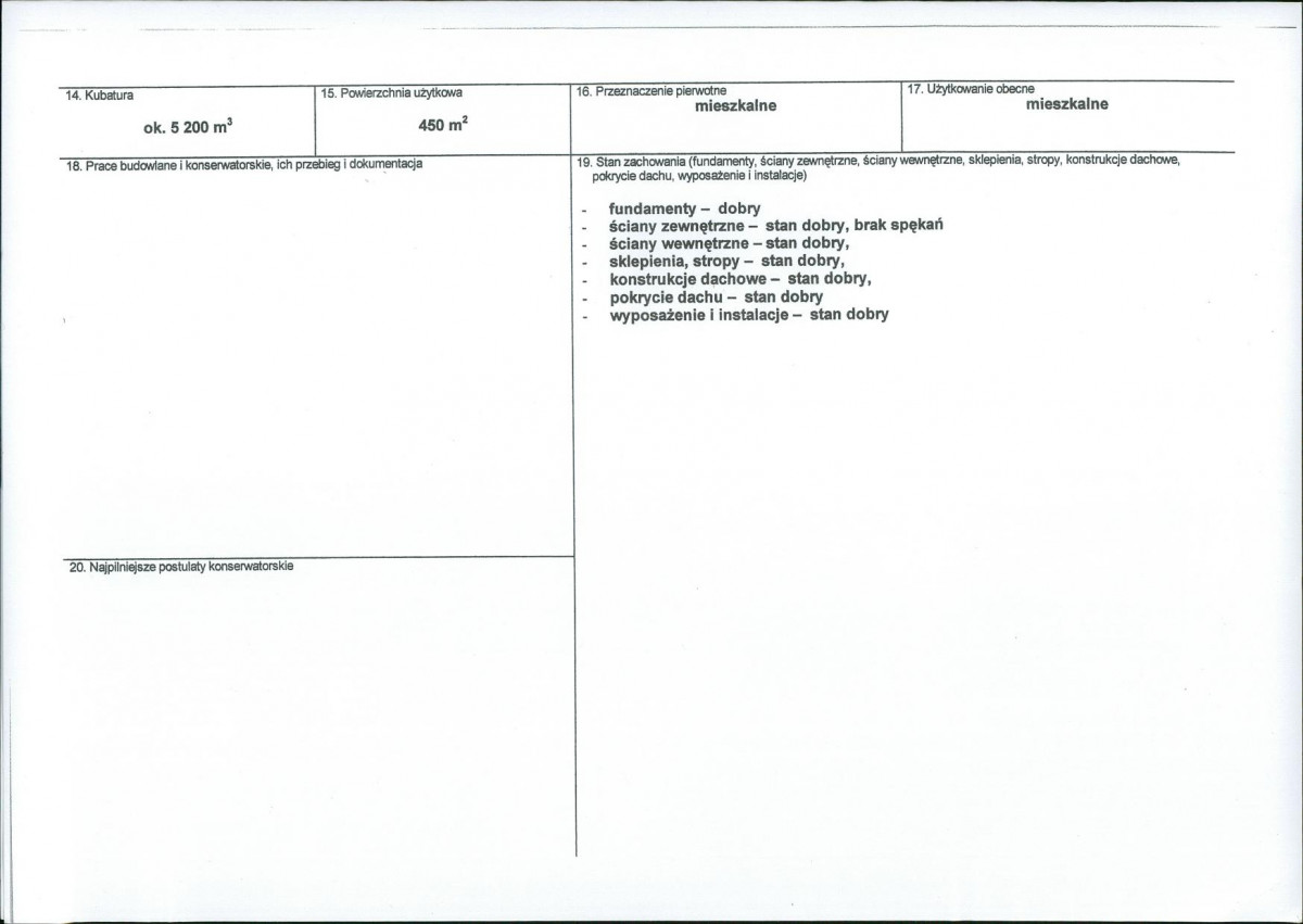 KB - Karta biała, skan nr 3