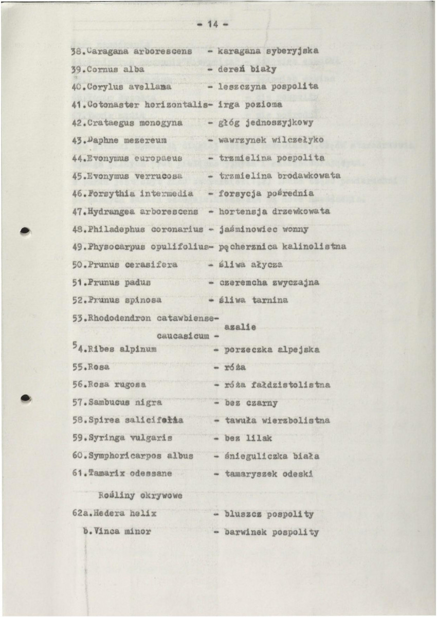 EP - Ewidencja parkowa, skan nr 20