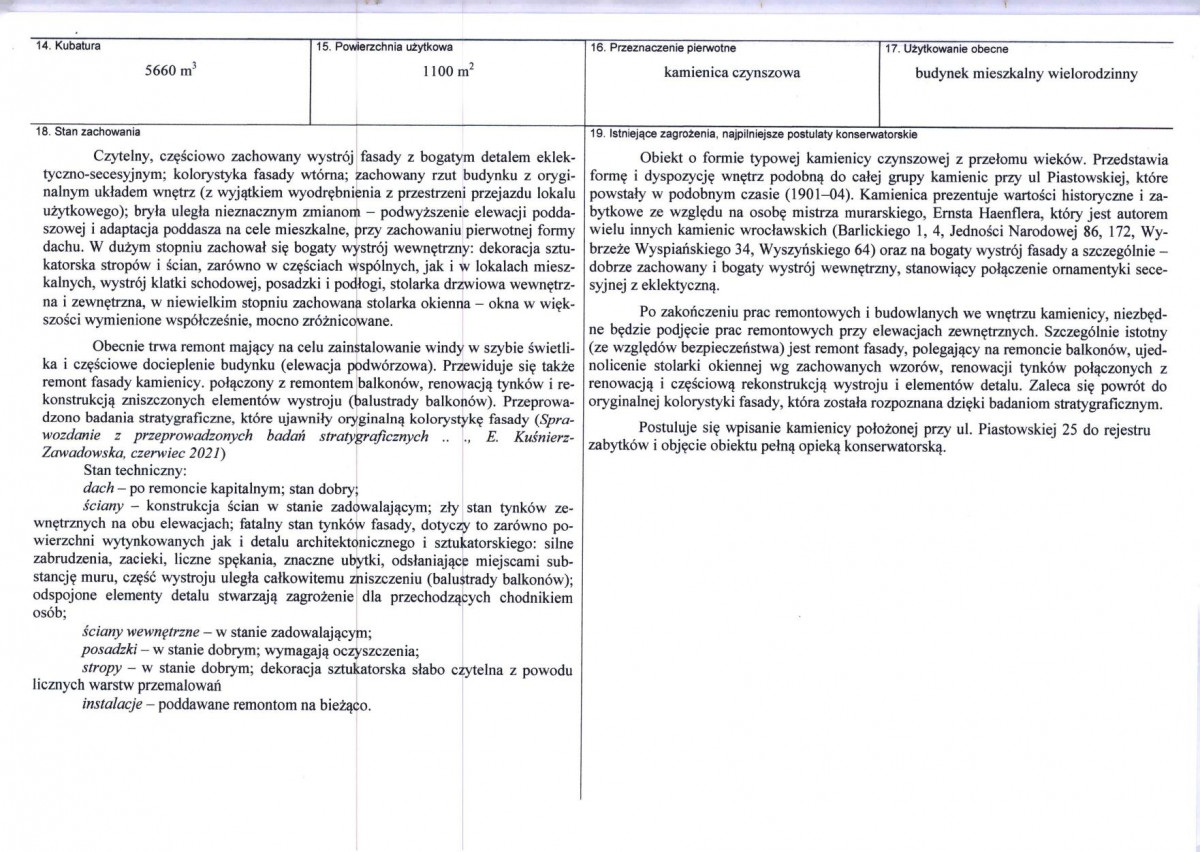 Karta biała, skan nr 3