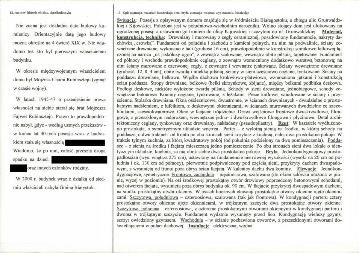 KB - Karta biała, skan nr 2