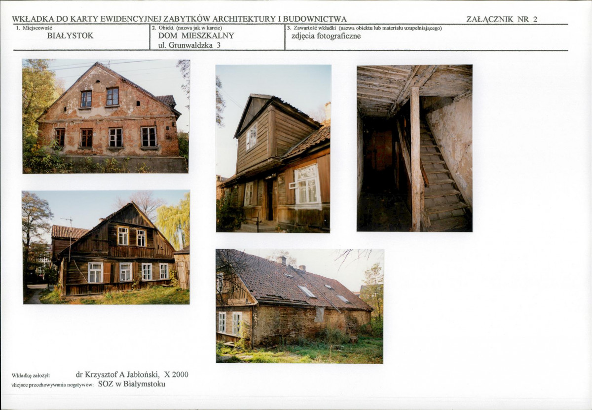 KB - Karta biała, skan nr 6