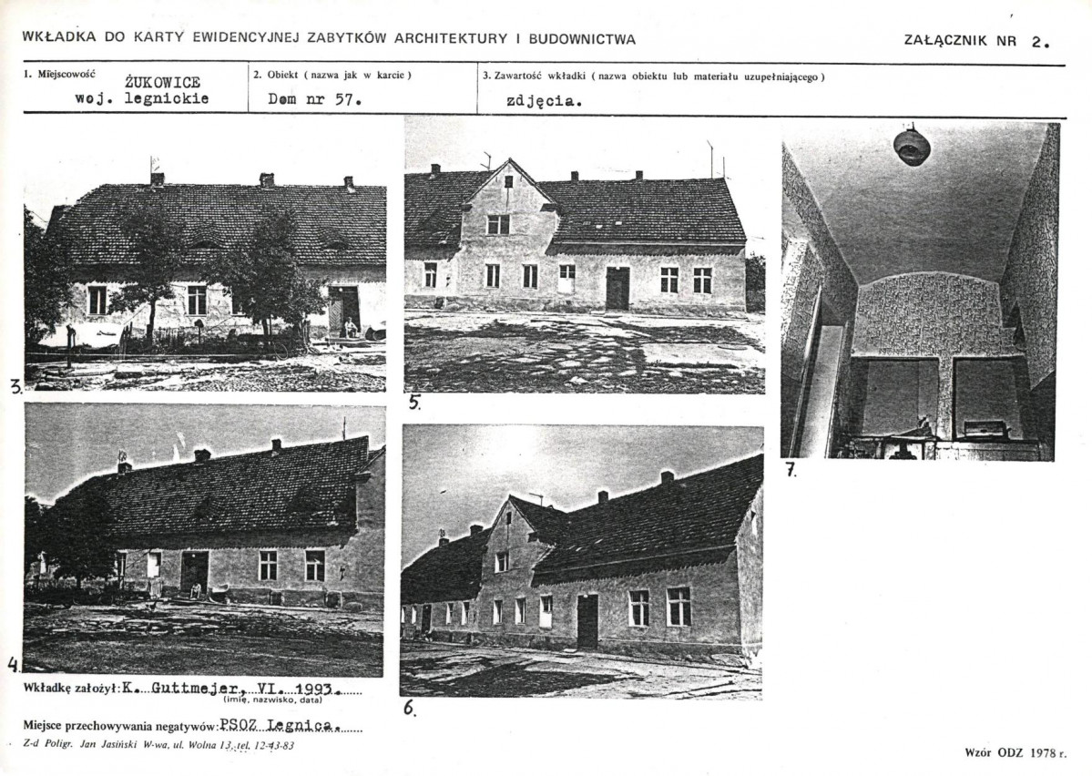 KB - Karta biała, skan nr 7