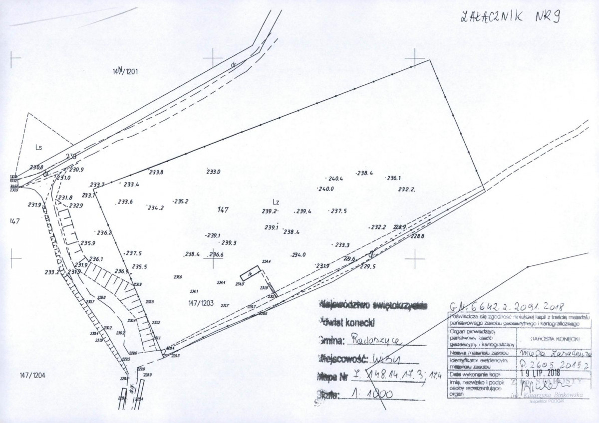 KC - Karta cmentarza, skan nr 17