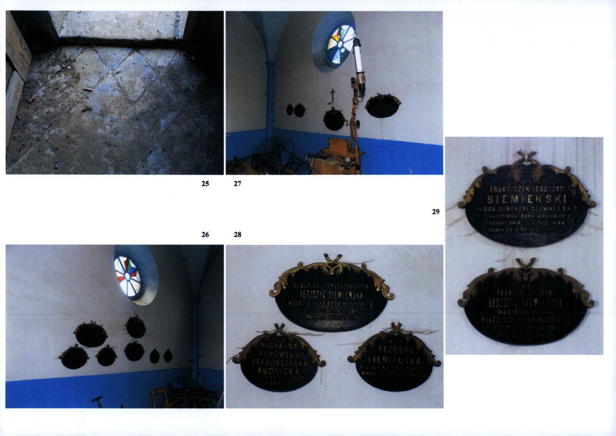 KB - Karta biała, skan nr 12