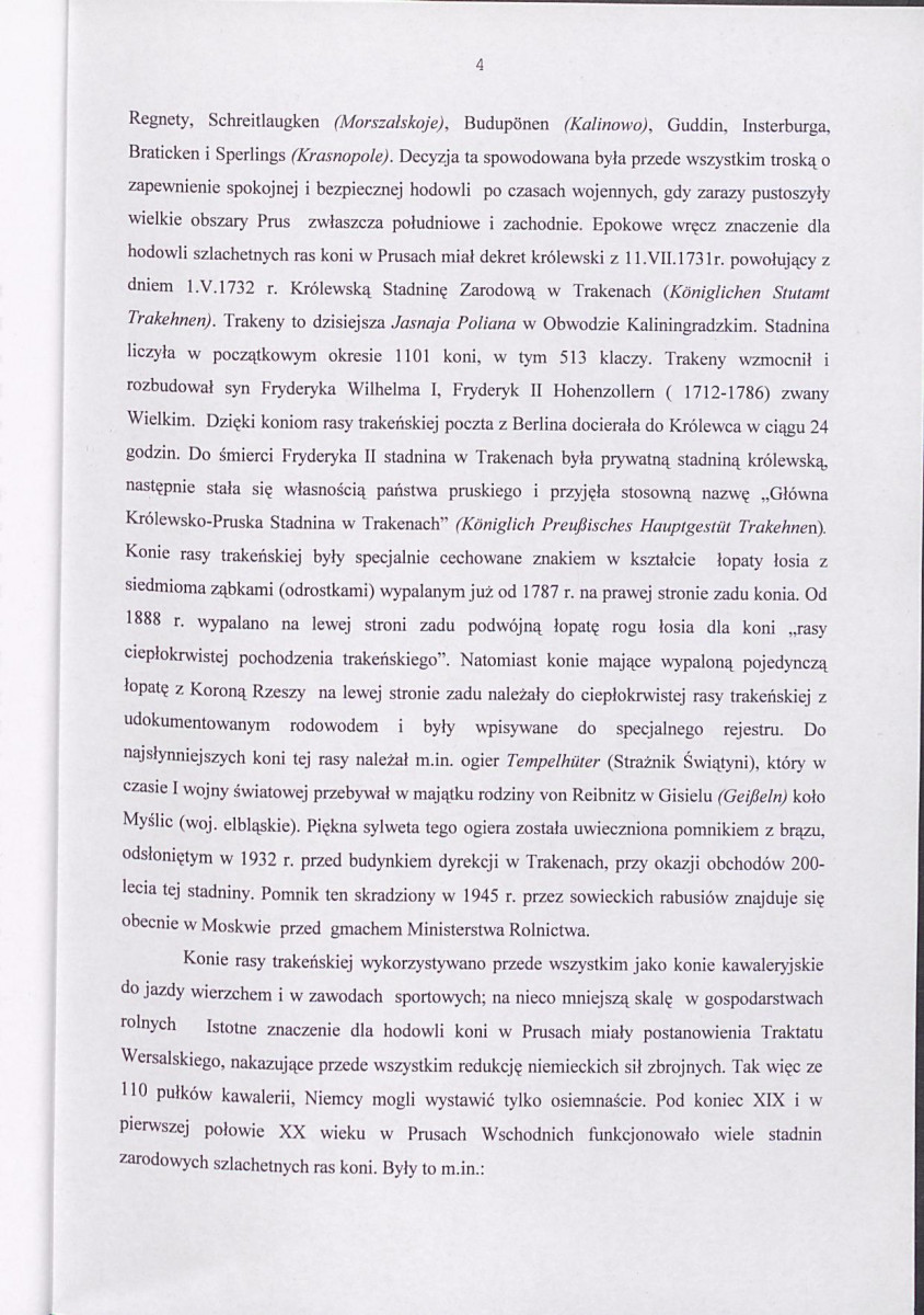 EP - Ewidencja parkowa, skan nr 17