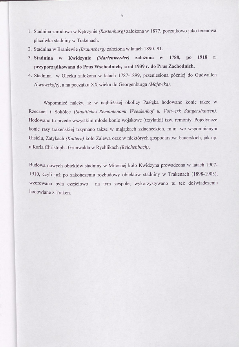 EP - Ewidencja parkowa, skan nr 18